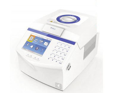 Thermal cycler(pcr)